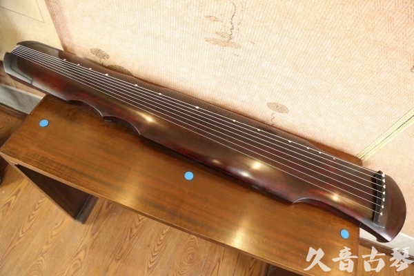 山东省●久音古琴 ●今日推荐20230513[顶级演奏伏羲]