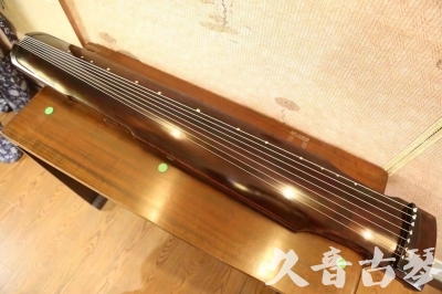 山东省●久音古琴  ●今日推荐 20230525 [高级演奏仲尼式]