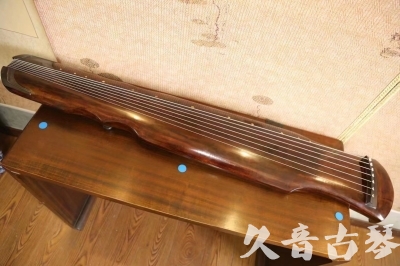 山东省●久音古琴  ●今日推荐 20230531 [断纹伏羲式]