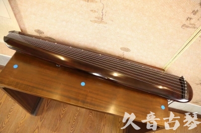 山东省●久音古琴  ●今日推荐  20230602[高级精品演奏混沌式]