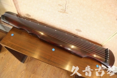 山东省●久音古琴  ●今日推荐  20230602[顶级演奏伏羲]