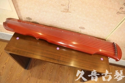 山东省●久音古琴  ●典藏系列  20230608[红洒金伏羲]