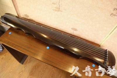 山东省●久音古琴  ●今日推荐20230609  [顶级演奏伏羲]