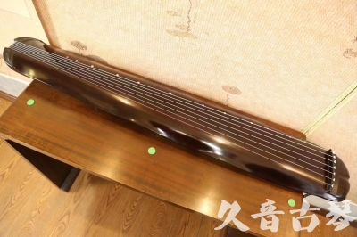 山东省●久音古琴  ●今日推荐  20230612[高级演奏蕉叶]