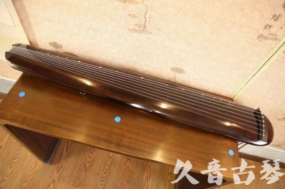 山东省●久音古琴  ●今日推荐20230620 [高级精品演奏混沌式]