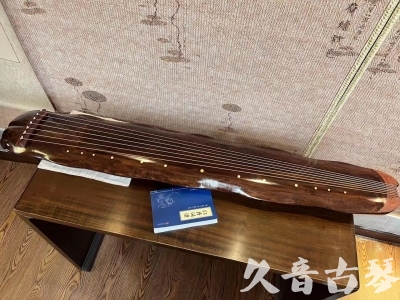 山东省●久音古琴  ●今日推荐  20230713【冰丝断纹蕉叶】