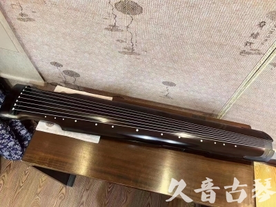 山东省●久音古琴  ●限量款式20230717  [精品演奏仲尼式]