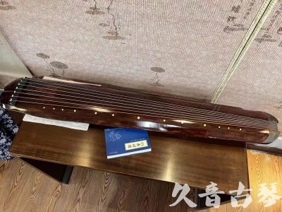 山东省●久音古琴  ●今日推荐  20230719【收藏级断纹小蕉叶】