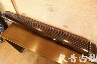 山东省●久音古琴  ●今日推荐20230720  [高级演奏正和]