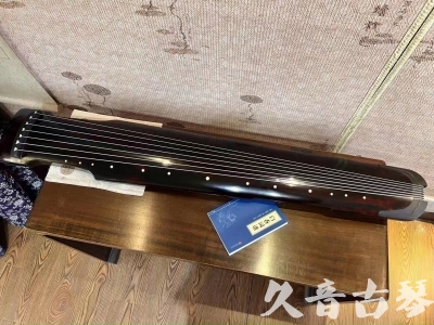 山东省●久音古琴  ●今日推荐 20230721 [高级精品演奏仲尼式]