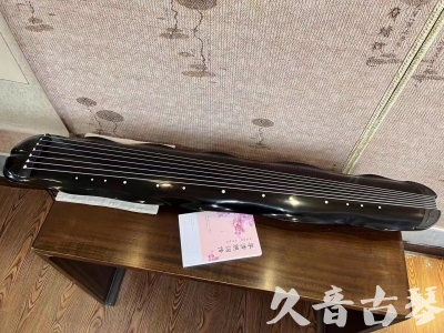 山东省●久音古琴  ●今日推荐20230726  [收藏级蕉叶式]（老师必选）