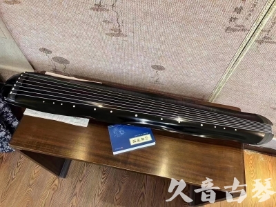 山东省●久音古琴  ●今日推荐  20230727[顶级演奏蕉叶式]（老师必选）
