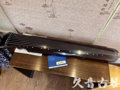 山东省●久音古琴  ●今日推荐20230728  [顶级演奏灵机]