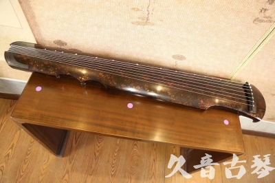 山东省●久音古琴  ●臻品推荐 20230729 [犀牛皮纹伏羲式]