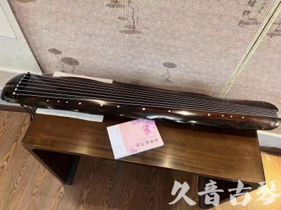 山东省●久音古琴  ●今日推荐20230811  [收藏级蕉叶式]（老师必选）