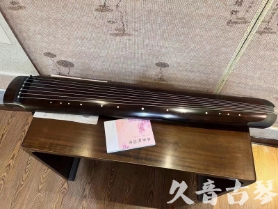 山东省●久音古琴  ●佳品推荐  20230815[收藏级绿绮式]