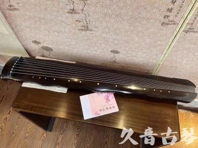 山东省●久音古琴  ●典藏系列20230819  [收藏级竹节]