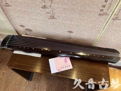 山东省●久音古琴  ●典藏系列20230927 [收藏级竹节]