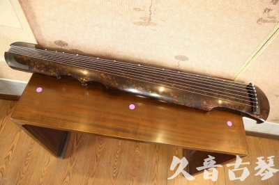山东省●久音古琴  ●臻品推荐 20231106 [犀牛皮纹伏羲式]