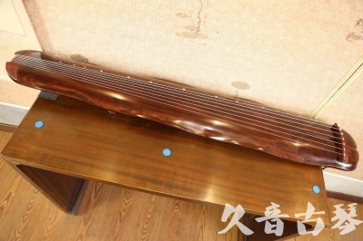 山东省●久音古琴  ●今日推荐 20231107 [顶级演奏蕉叶式]