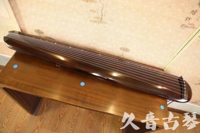 山东省●久音古琴  ●今日推荐20231123  [高级精品演奏混沌式]