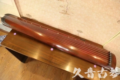 山东省●久音古琴  ●典藏系列 20231124 [洒金绿绮]