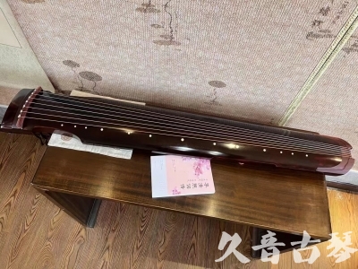 山东省●久音古琴  ●今日推荐 20231129 [洒金仲尼]（无人抗拒）
