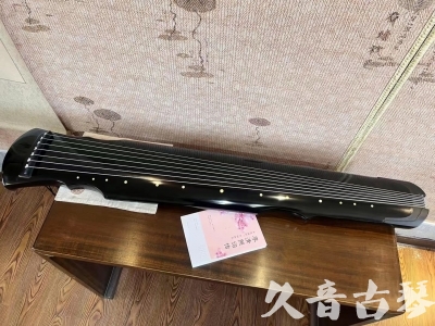 山东省●久音古琴  ●今日推荐 20231129 [收藏级灵机式]（斫琴师力荐）