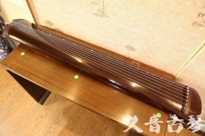 山东省●久音古琴  ●佳品推荐  20231222[高级演奏级梁鸾式]