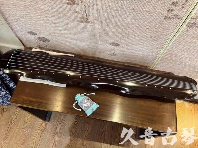 山东省●久音古琴  ●今日推荐20240104  [高级演奏蕉叶]