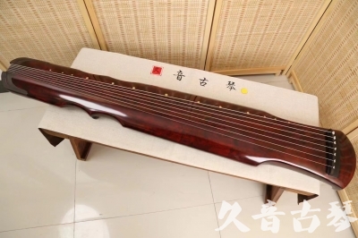 山东省●久音古琴  ●今日推荐20240204  [顶级演奏伏羲]