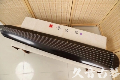 山东省●久音古琴  ●今日推荐  20240507[收藏级混沌式]