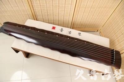 山东省●久音古琴  ●今日推荐 20240520 [顶级演奏落霞]