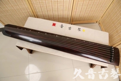 山东省●久音古琴  ●今日推荐20240528  [顶级演奏正和]