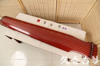 山东省●久音古琴  ●典藏系列 20240530 [红洒金仲尼式]