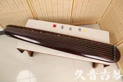山东省●久音古琴  ●今日推荐20240612  [高级精品演奏混沌式]