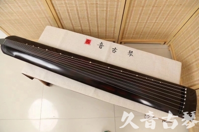 山东省●久音古琴  ●今日推荐20240624 [高级演奏正和]