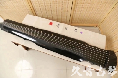 山东省●久音古琴  ●今日推荐20240626  [收藏级灵机式]