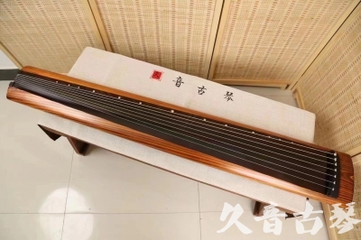 山东省●久音古琴  ●今日推荐 20240629 [稀有枯木龙吟式]