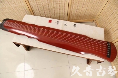 山东省●久音古琴  ●典藏系列 20240706 [红洒金伏羲]