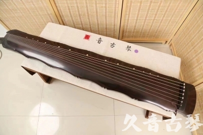 山东省●久音古琴  ●典藏系列  20240706收藏级竹节]