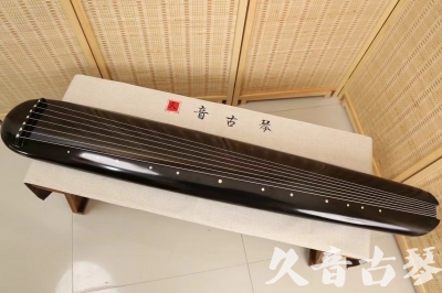 山东省●久音古琴  ●今日推荐20240814  [精品演奏混沌式]