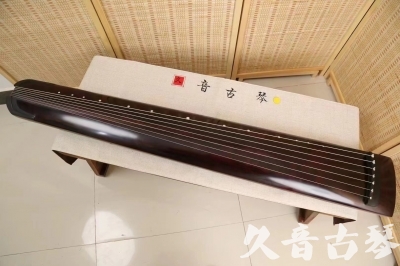 山东省●久音古琴  ●今日推荐 20240826 [顶级演奏正和]