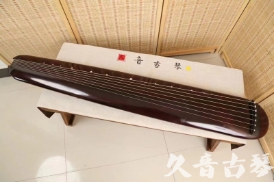 山东省●久音古琴  ●今日推荐 20240829 [高级精品演奏混沌式]