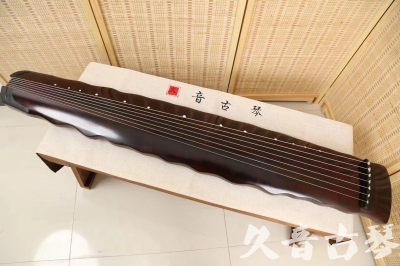 山东省●久音古琴  ●今日推荐  20240903[顶级演奏落霞]